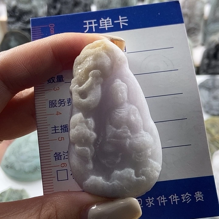 定制翡翠未镶嵌吊坠