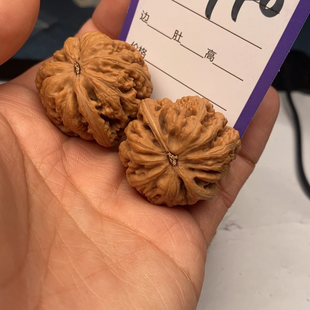 把件文玩核桃6940