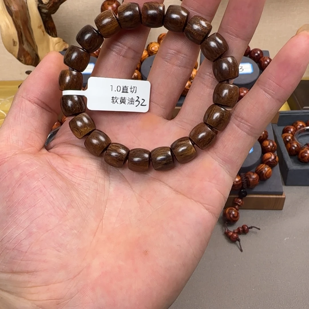 黄花梨/降香黄檀手串/手链