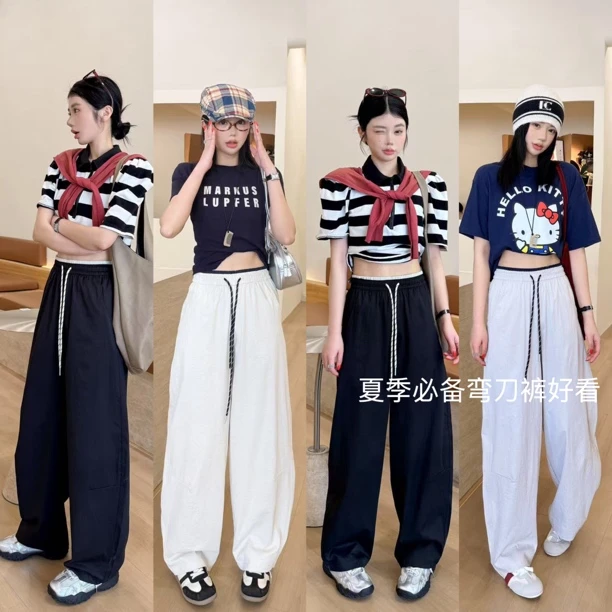 六六夏款薄款冰凉弯刀裤328