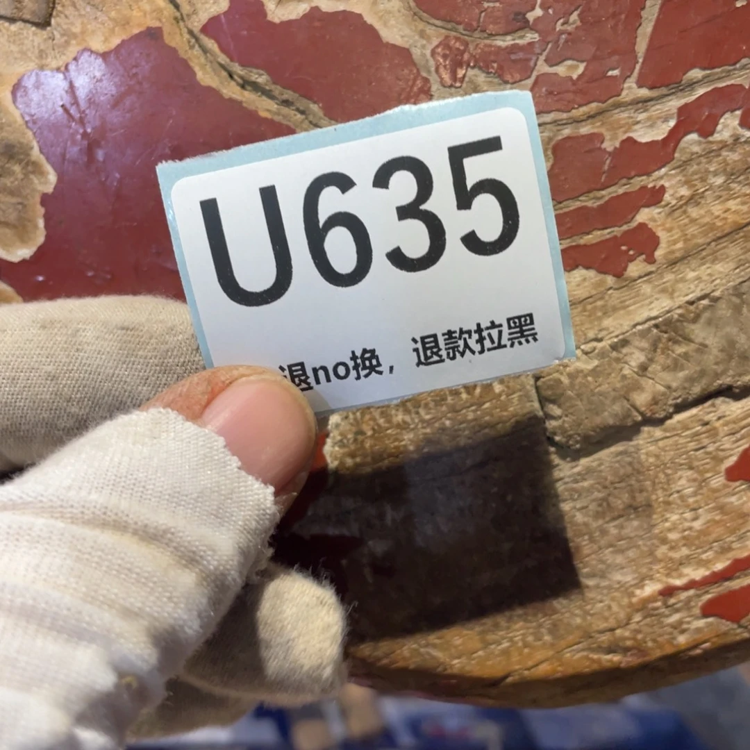 朝***。瓷片表弟链接火爆热卖热卖