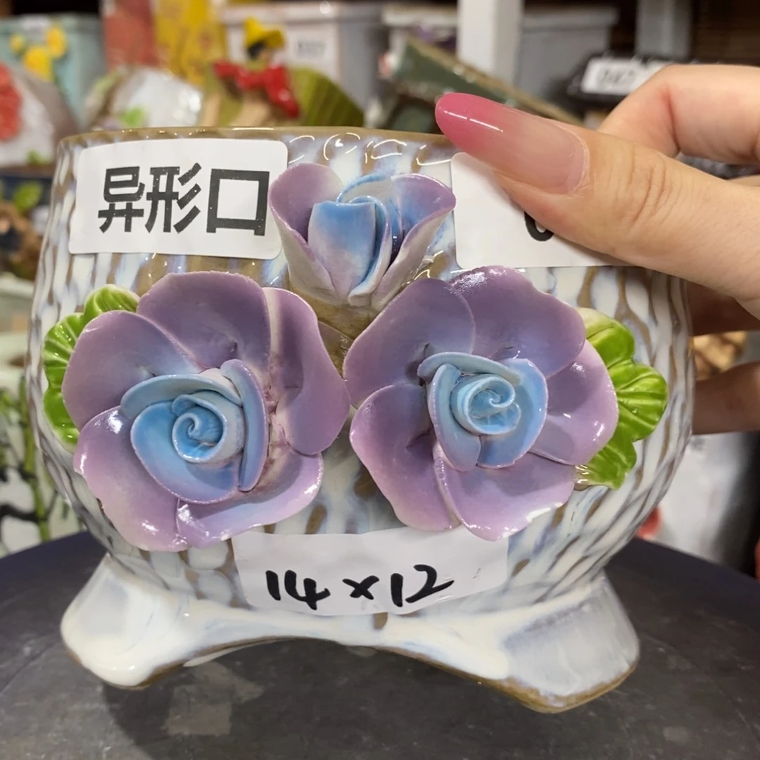【闪购商品】