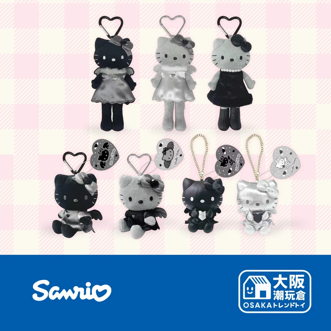 日版正品NIC全黑灰裙子天使HelloKitty挂件