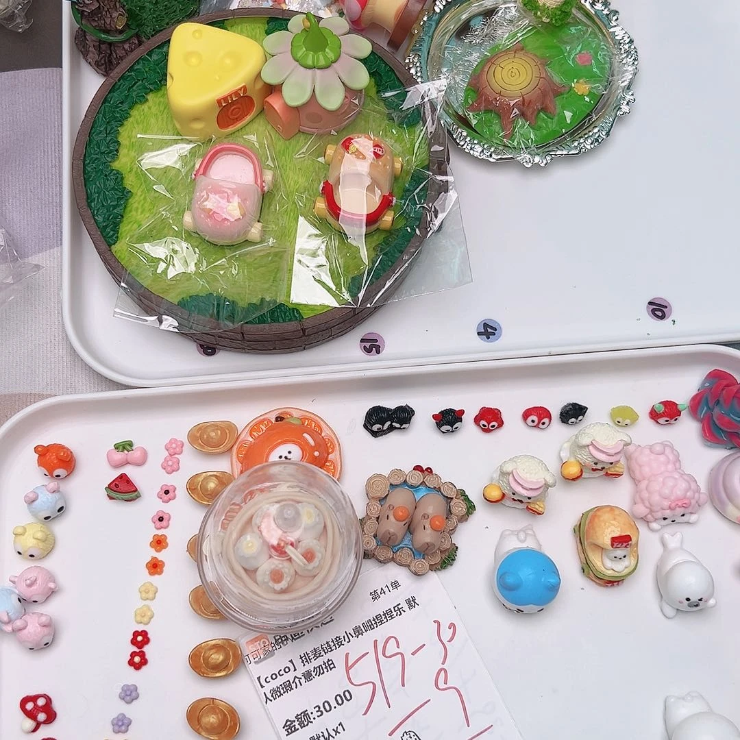 草莓BB的专属补米链接