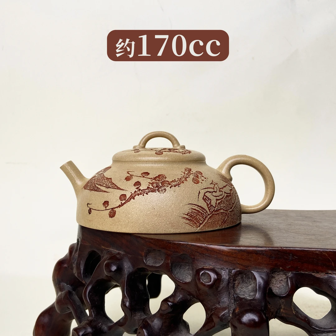 宜兴手工紫砂陶 （实力派）茶壶GPQ4354-7