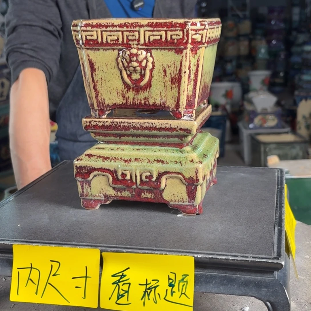 一风堂石湾花盆 内10*7，高19
