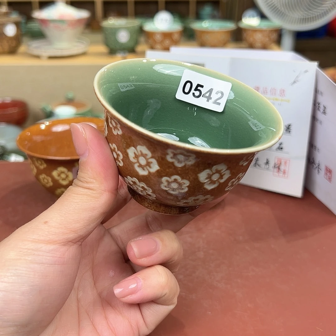 龙泉敬悦青瓷品茗杯双1️⃣1️⃣