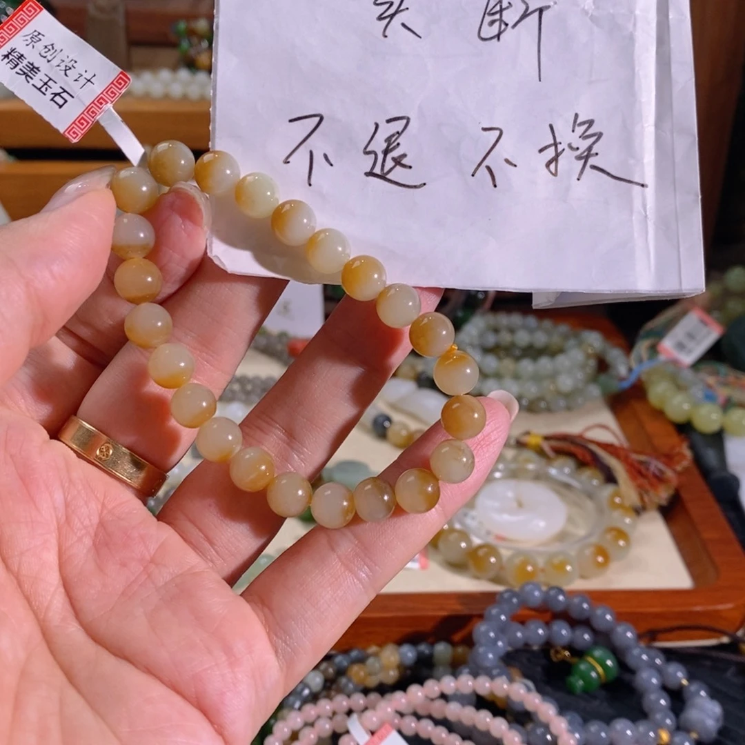 和田玉未镶嵌手链买断不退不换