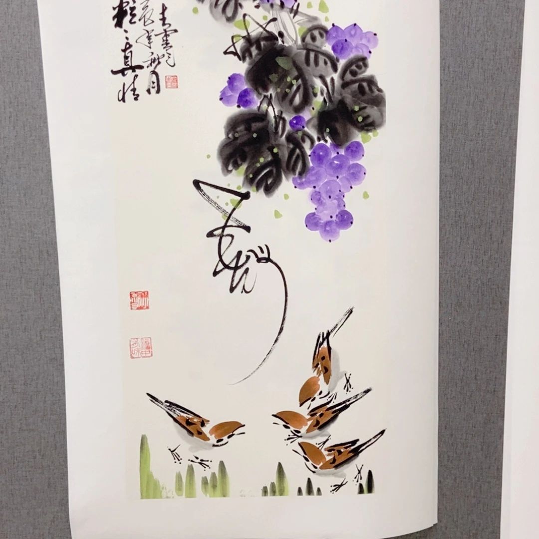 国画手写手绘作品197