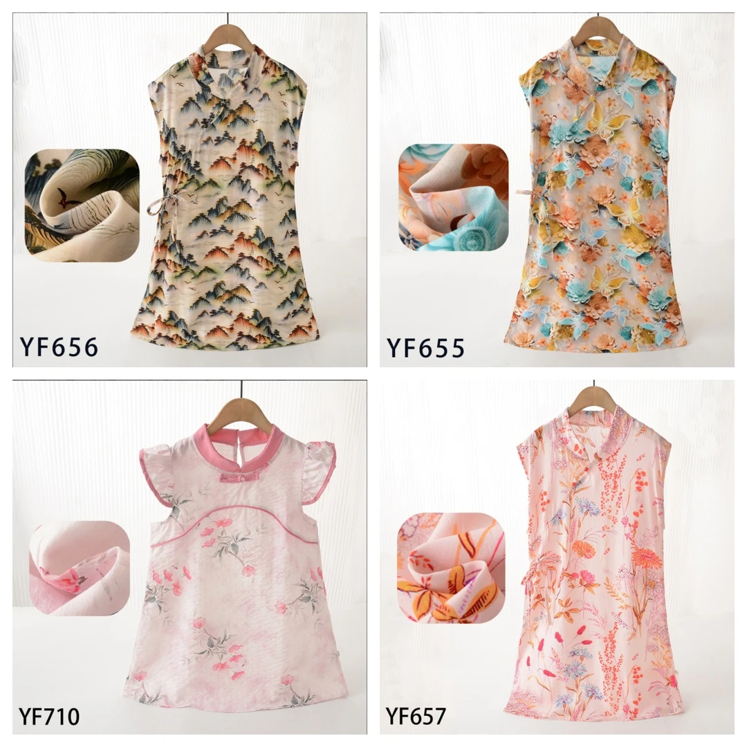 新号休闲福利款裙子