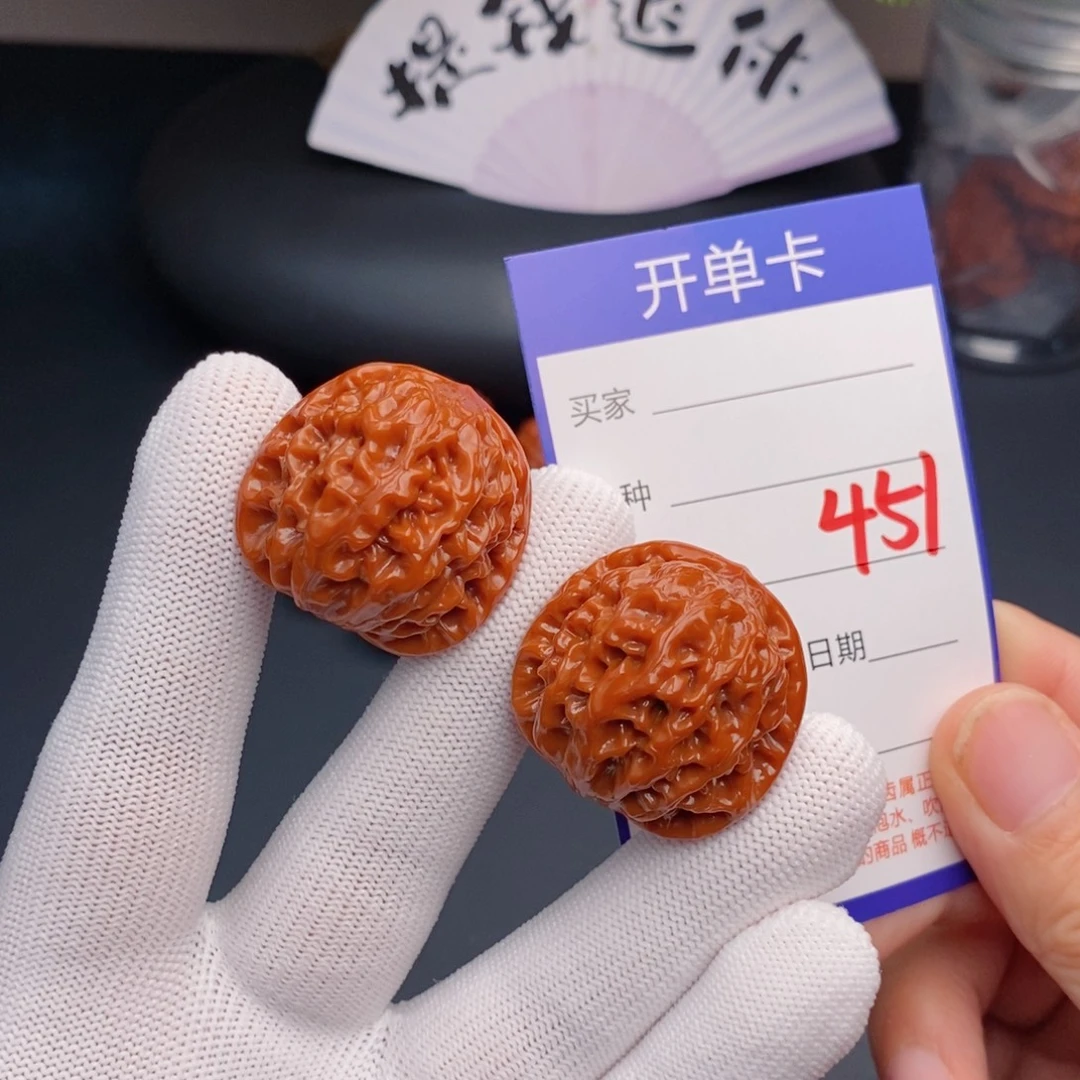 把件文玩核桃32龙眼451