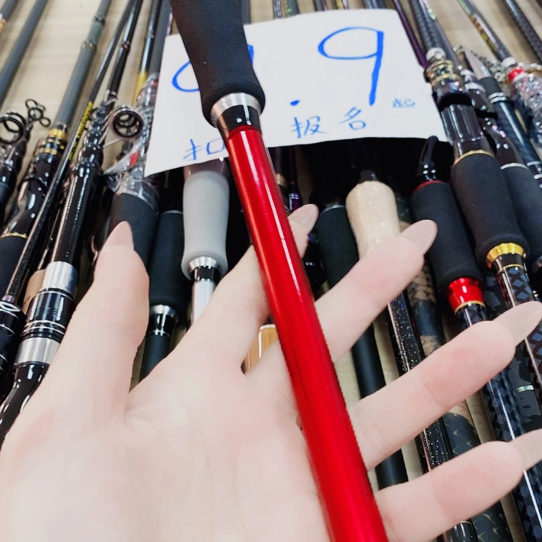 红色直柄路亚竿2.1米