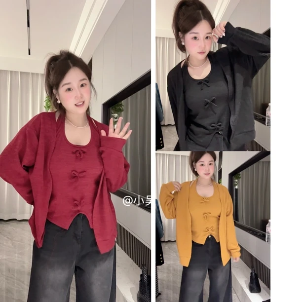 「小吴家」秋季新款挂脖吊带➕针织开衫两件套洋气百搭显瘦