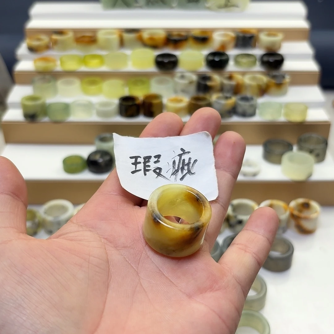 未镶嵌蛇纹石玉戒指20.5内径