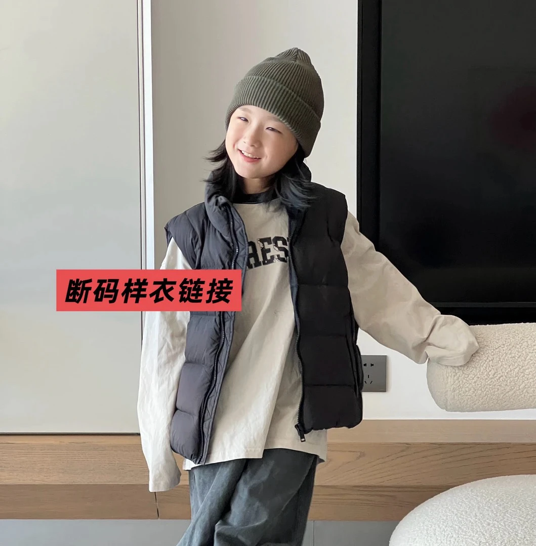 【直播间】229-399实体潮牌亲子羽绒服