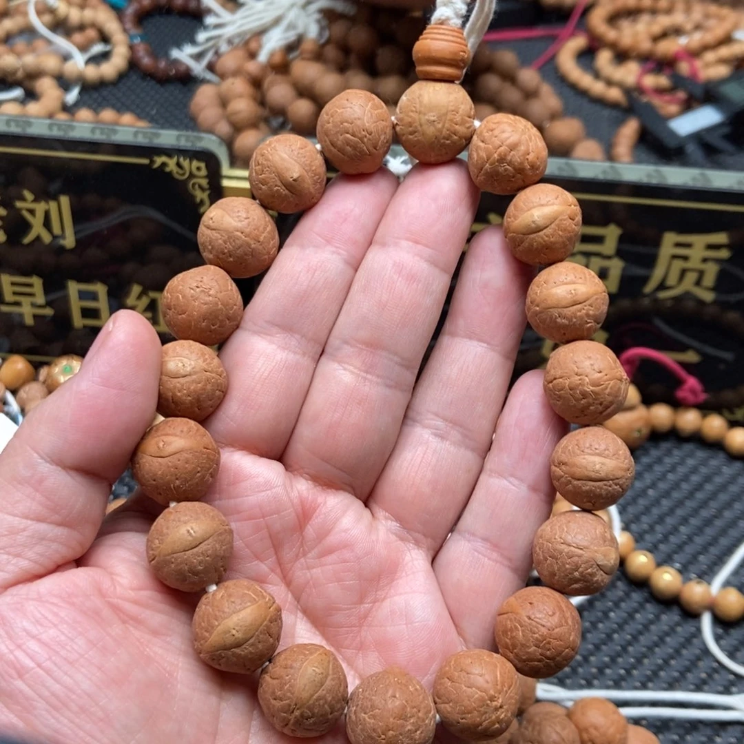 凤眼菩提吊坠16老籽手持