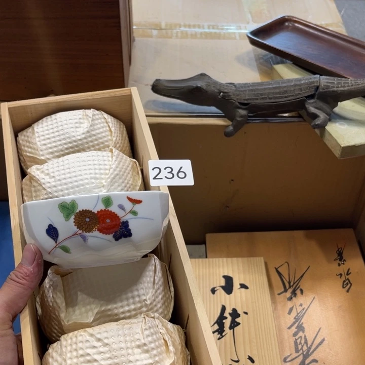 中古物品默认微瑕NO退NO换