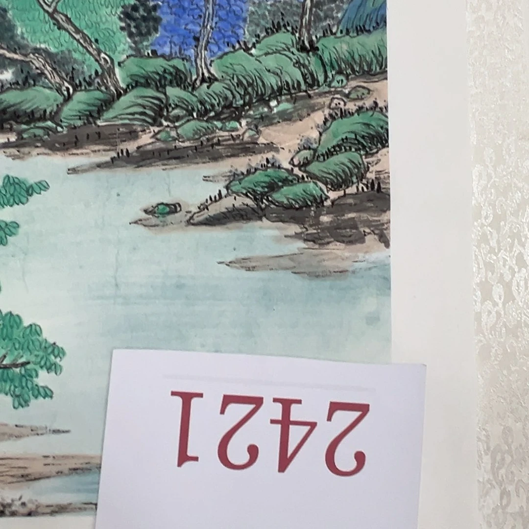 竖款早上好哦主播来了