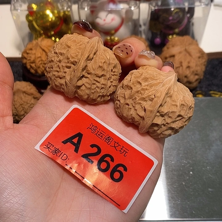 爱***琳文玩核桃吊坠南瓜38