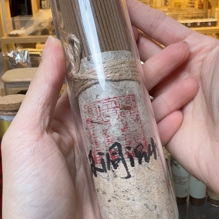 丸***子玲珑香阁闪购专用链接