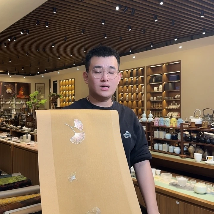 俩米一茶席茶席茶席