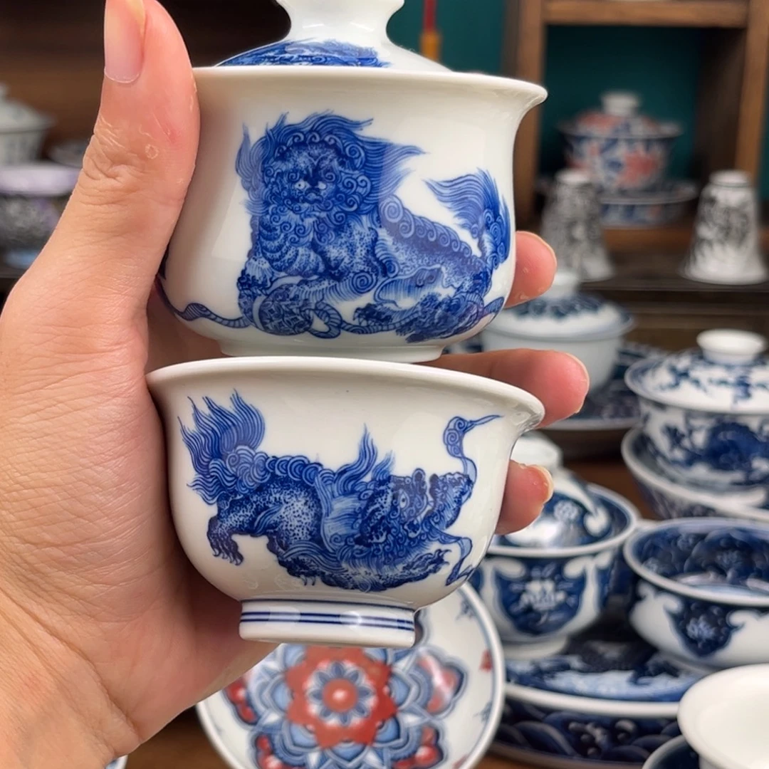 瓷片杯子大狮子眼睛淡了哈哈哈哈哈