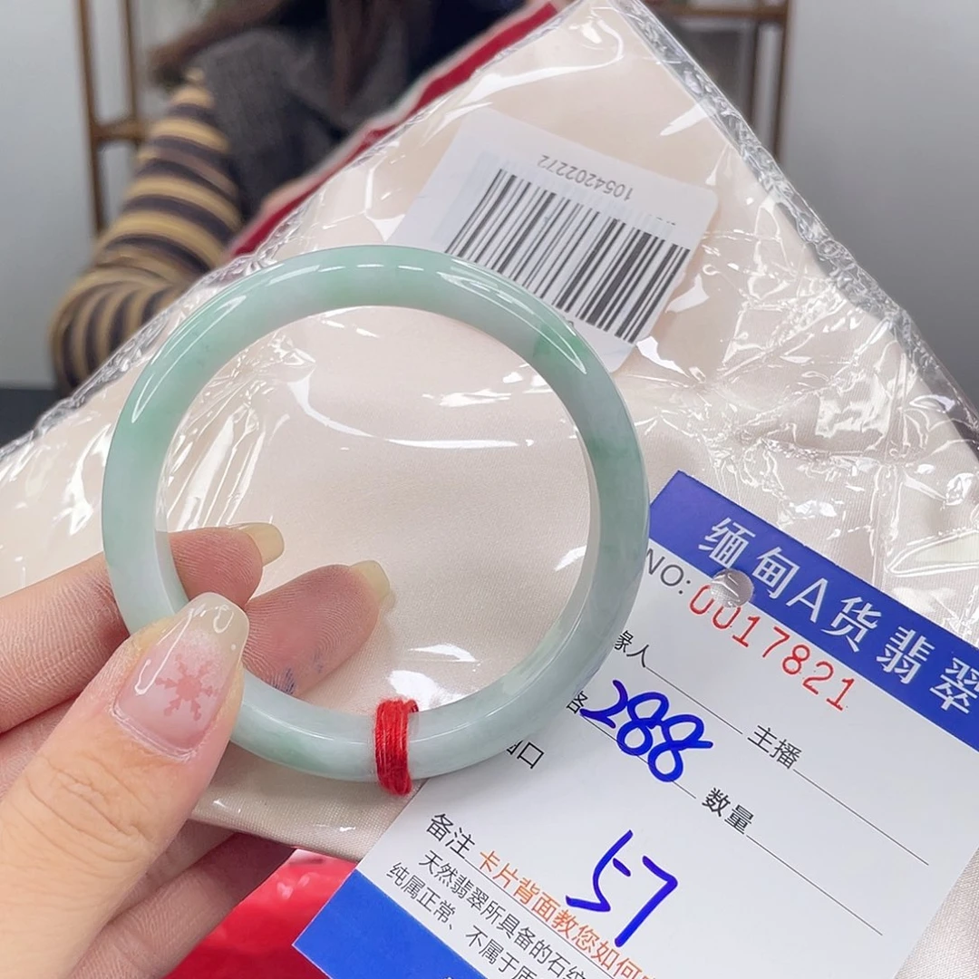 翡翠未镶嵌手镯这