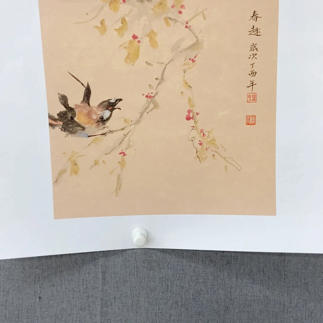 国画手写手绘作品133