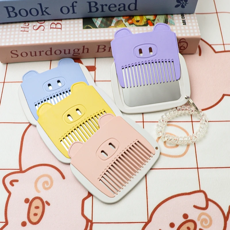 小镜子随身携带小巧镜梳套装二合一学生宿舍专用化妆镜便携式梳子