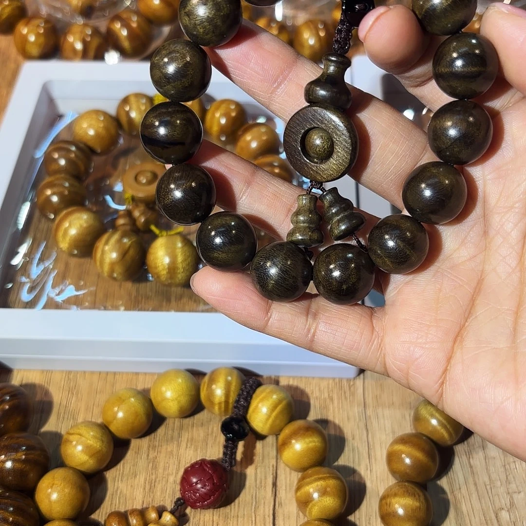 楠木（金丝楠）手串/手链