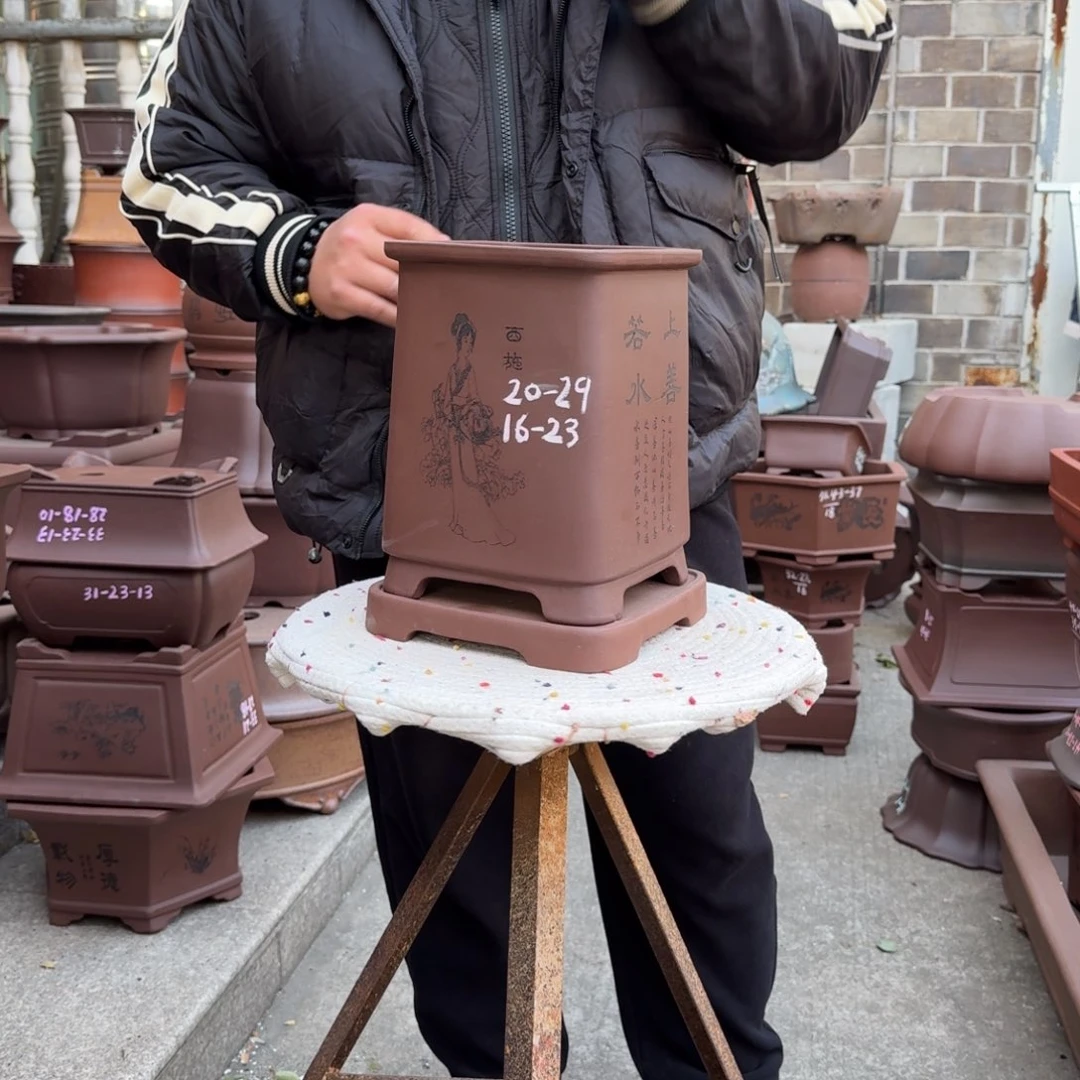 紫砂花盆紫砂花盆