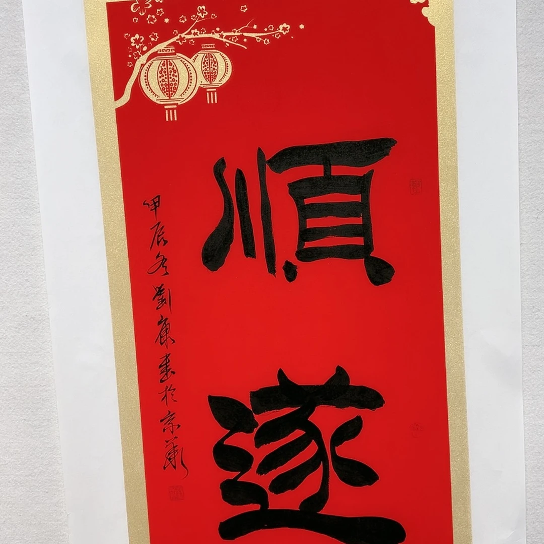 国画哈哈哈哈哈哈哈哈哈