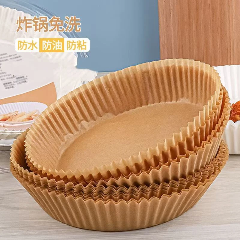 空气炸锅家用纸加厚纸盘纸托圆形16cm垫纸烤大号家用烘焙纸纸垫