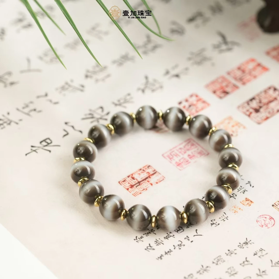 壹加火火|玛瑙灰皮药师手串多样性发其一