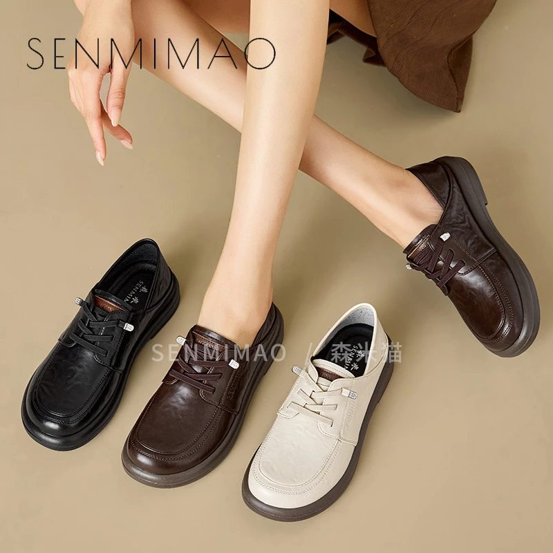 乐福鞋2026春季新款英伦风工作鞋软底软面时尚真牛小皮鞋百搭单鞋