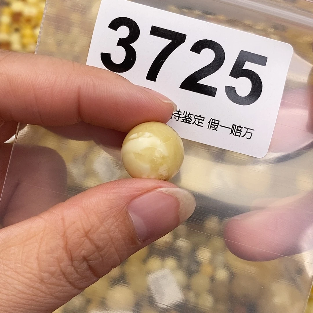 蜜蜡未镶嵌珠宝奇石15
