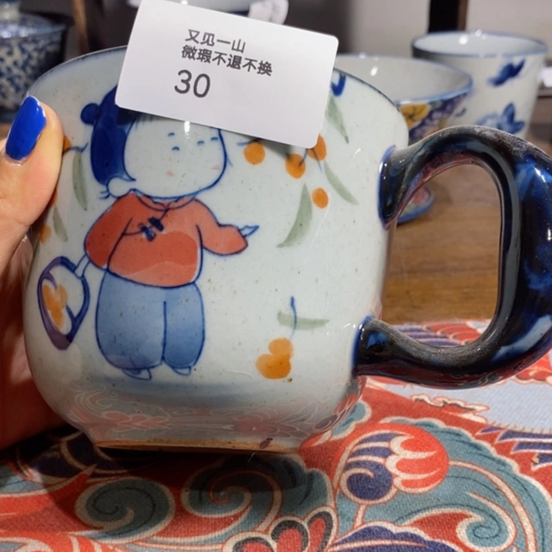 【闪购商品】青花瓷