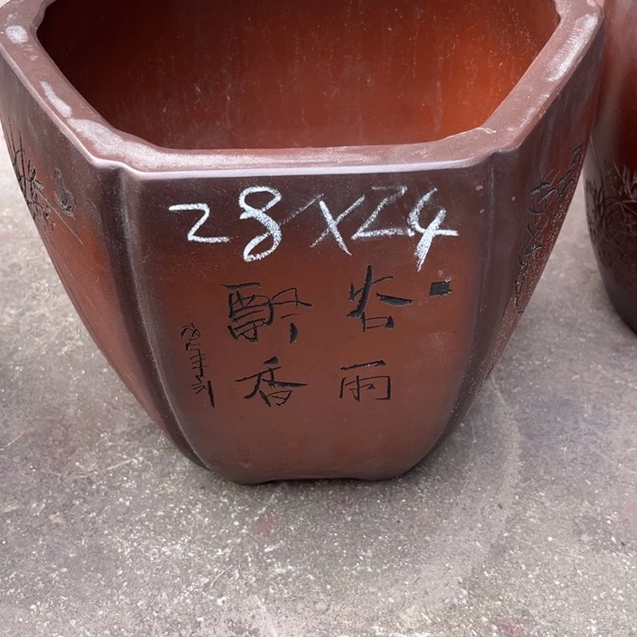 紫砂花盆宜兴紫砂