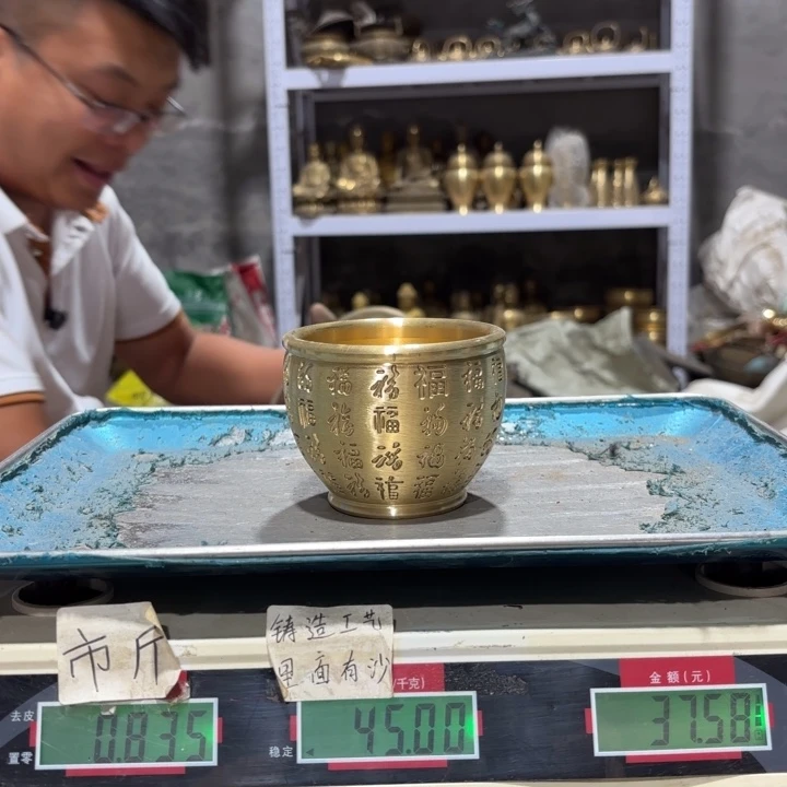 832 铜器物品理性消费
