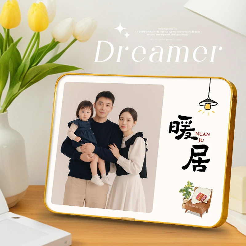【定制暖居】相框摆台洗照片定制高级感相片全家福创意做成相册摆件