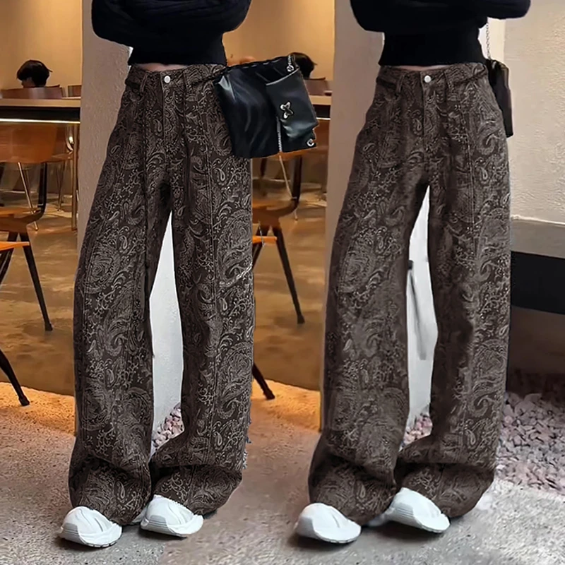春秋季新款时尚复古高腰提花宽松气质花色洋气牛仔裤长裤女
