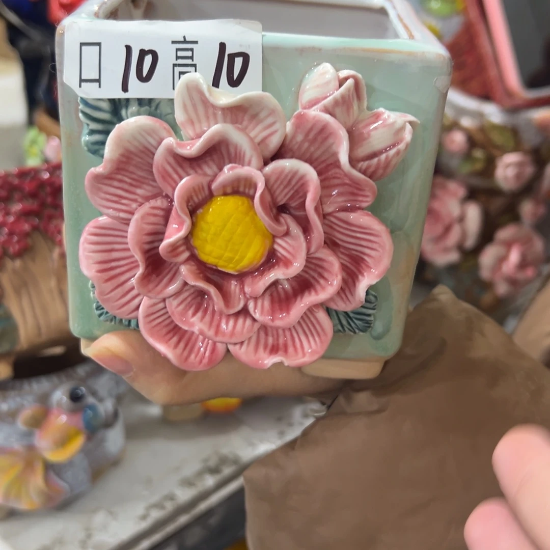 满20米秒退拉黑花盆