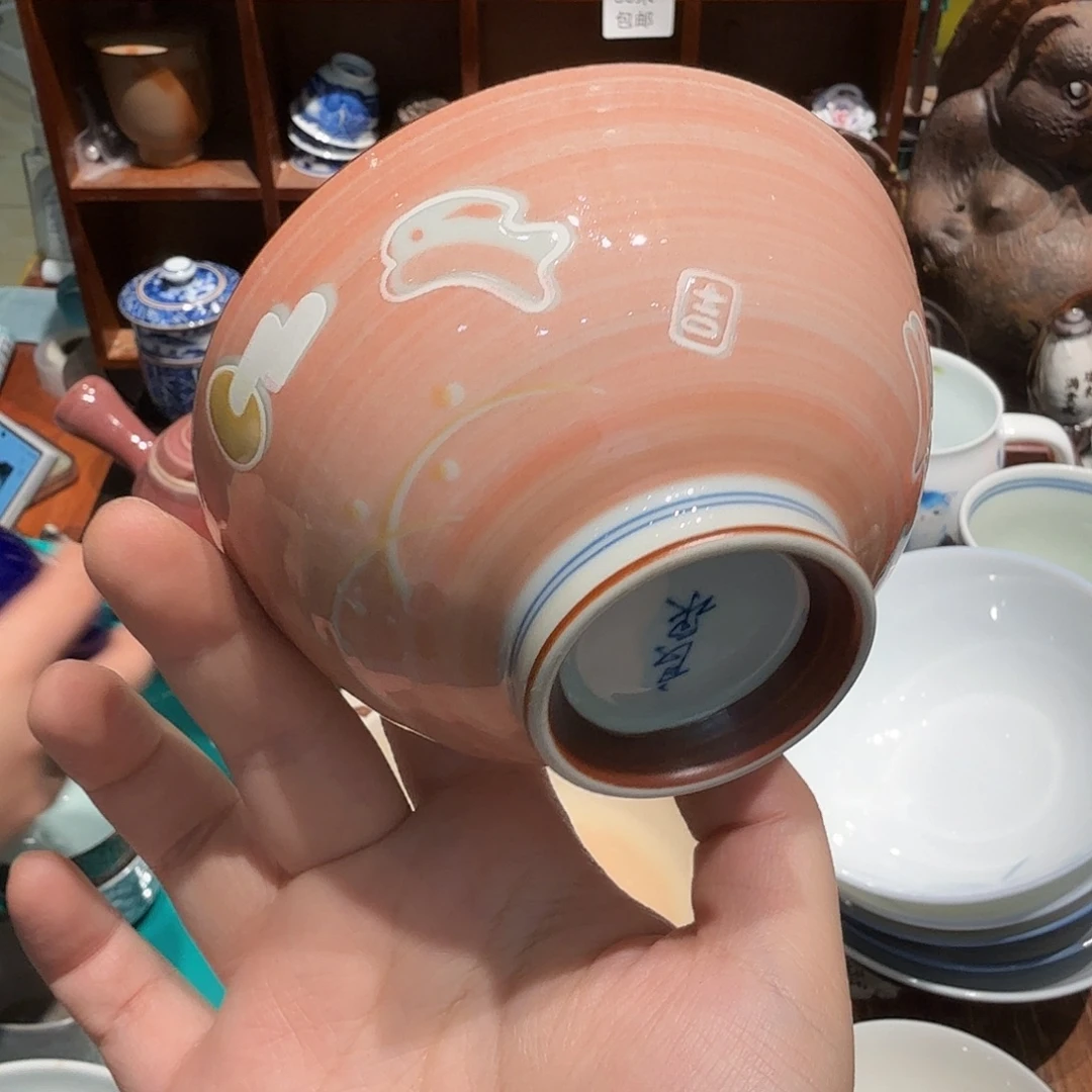 瓷片五十包邮 非全新