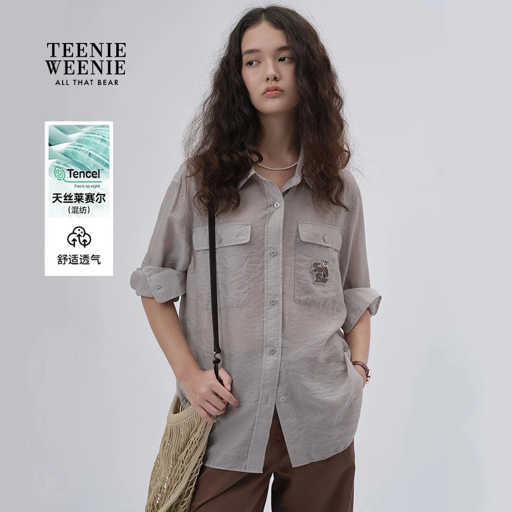 【莱赛尔混纺】TeenieWeenie小熊25夏松弛淡人风衬衫女TTYA257704W