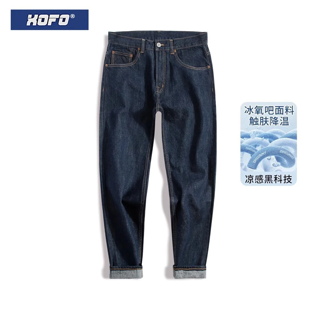 2025年新款宽松凉感冰氧吧百搭男士牛仔裤夏季薄款美式潮流水洗款