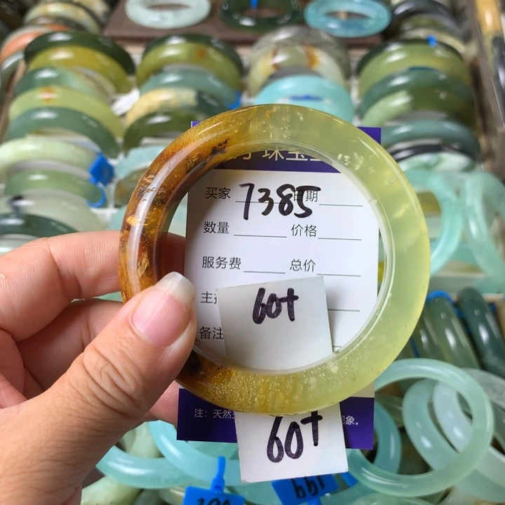 未镶嵌蛇纹石玉手镯7385