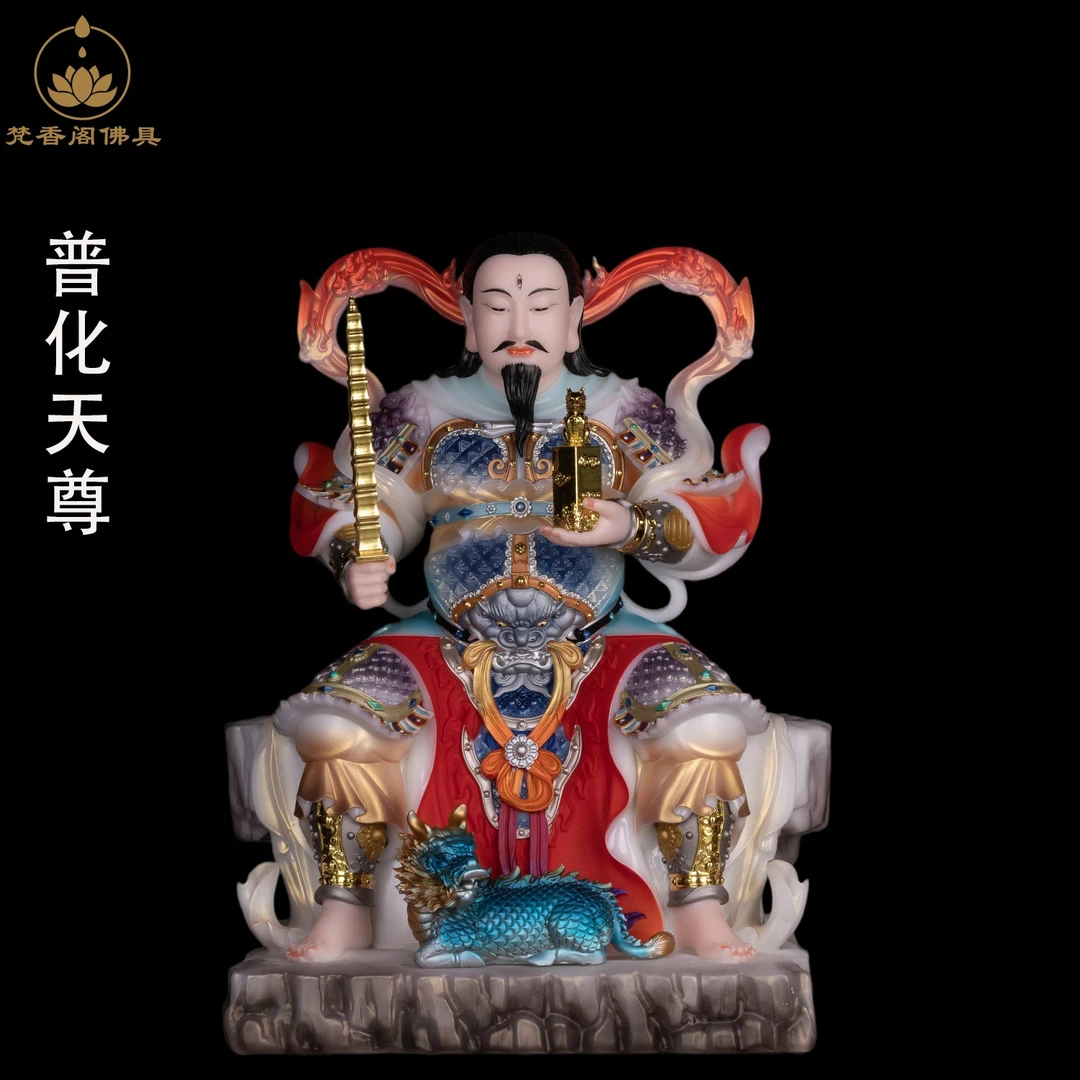 雷祖像九天应元雷声普化天尊神像雷公雷神南极长生大帝祖师摆件