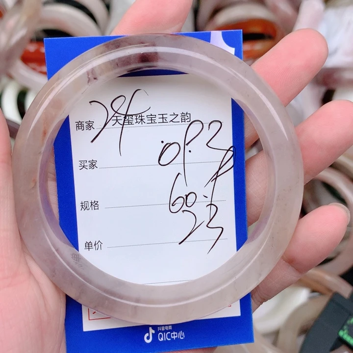 未镶嵌手镯石英岩玉093