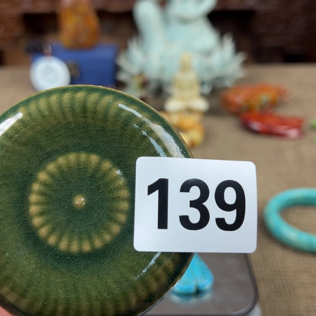 瓷片正能量陶瓷文玩艺术品