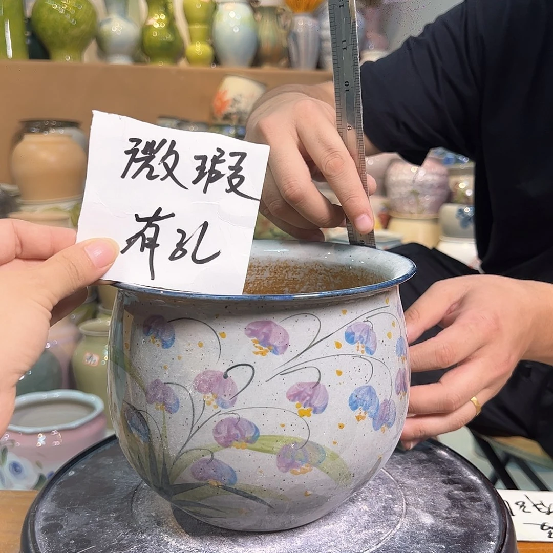 景德镇陶瓷花盆微瑕9999